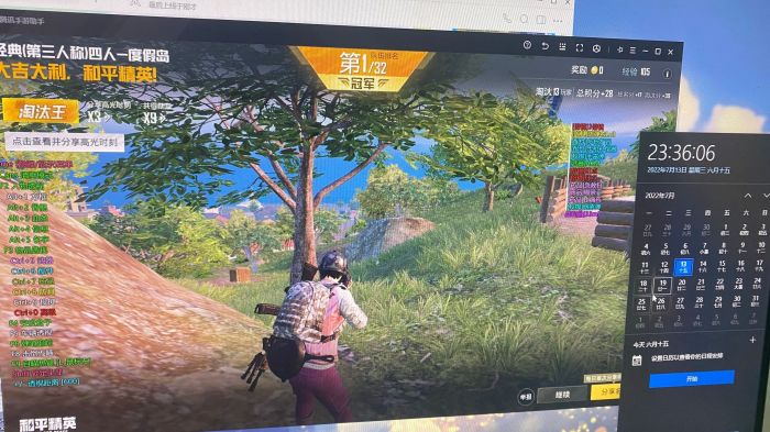 和平精英辅助使用常见问题解答的配图，内容相关：如果不想冒险，可通过练枪软件或观看高手直播提升技术。官方偶尔会推出“训练营”活动，提供额外资源帮助玩...